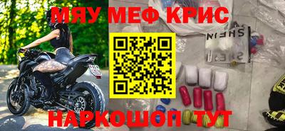 шишки Новодвинск